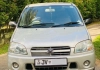 Product 2