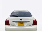 Product 5