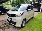 Nissan Dayz X Limited 2024 Car