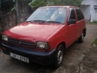 Product 5