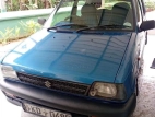 Product 2