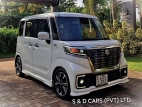 Suzuki Spacia Custom-Z Hybrid 2018 Car