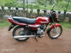 Product 2