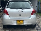 Product 5