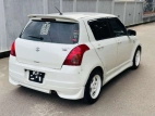 Product 3