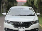 Toyota Allion G Plus 2017 Car