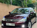Toyota Allion 240 Anniversary 2006 Car