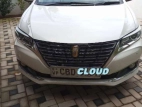 Toyota Premio 2018 Car