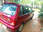 Product 2