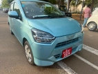 Daihatsu Mira 2025 Car