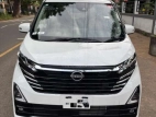 Nissan Dayz 2026 Car