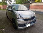Daihatsu Mira ES 2016 Car
