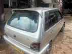 Product 2