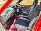 Suzuki Maruti 800 2005 Car - image 5