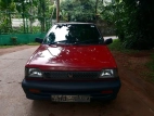 Product 2