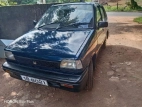 Suzuki Maruti 1994 Car