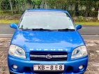 Product 2