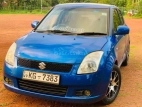 Suzuki Swift 2005 Car