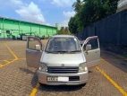 Product 2