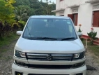 Product 2