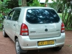 Product 2