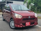 Daihatsu Mira L Grade 2025 Car