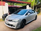 Honda Civic 2009 Car