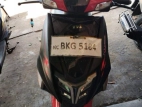 TVS Ntorq 125 2026 Motorbike