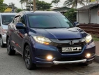Honda Vezel 2014 SUV