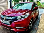 Honda Vezel 2014 SUV