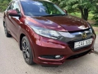 Honda Vezel 2015 SUV