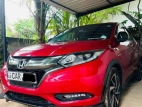 Honda Vezel RS Sensing 2016 SUV