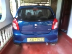 Product 2