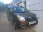 Product 2
