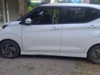Nissan Dayz High Way Star X 2023 Car
