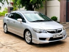 Honda Civic FD3 2010 Car