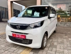 Nissan Dayz 2025 Car