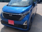 Nissan Dayz Propilat Highway Star 2024 Car