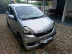 Product 2