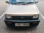 Product 2