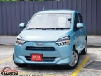 Daihatsu Mira X LIMITED SAFETY 2024 Car