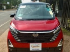 Nissan Dayz Highway Star Pro Pilot 2024 Car