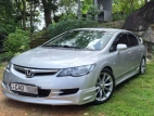 Honda Civic FD3 2008 Car