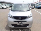 Nissan Dayz 2026 Car
