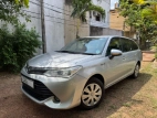 Toyota Axio Fielder Hybrid 2016 Car