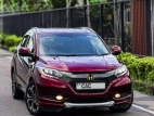 Honda Vezel Orange Pack 2014 SUV