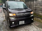 Product 2
