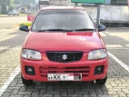 Product 2