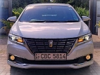 Toyota Premio G Superior 2018 Car