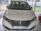 Toyota Premio 2016 Car